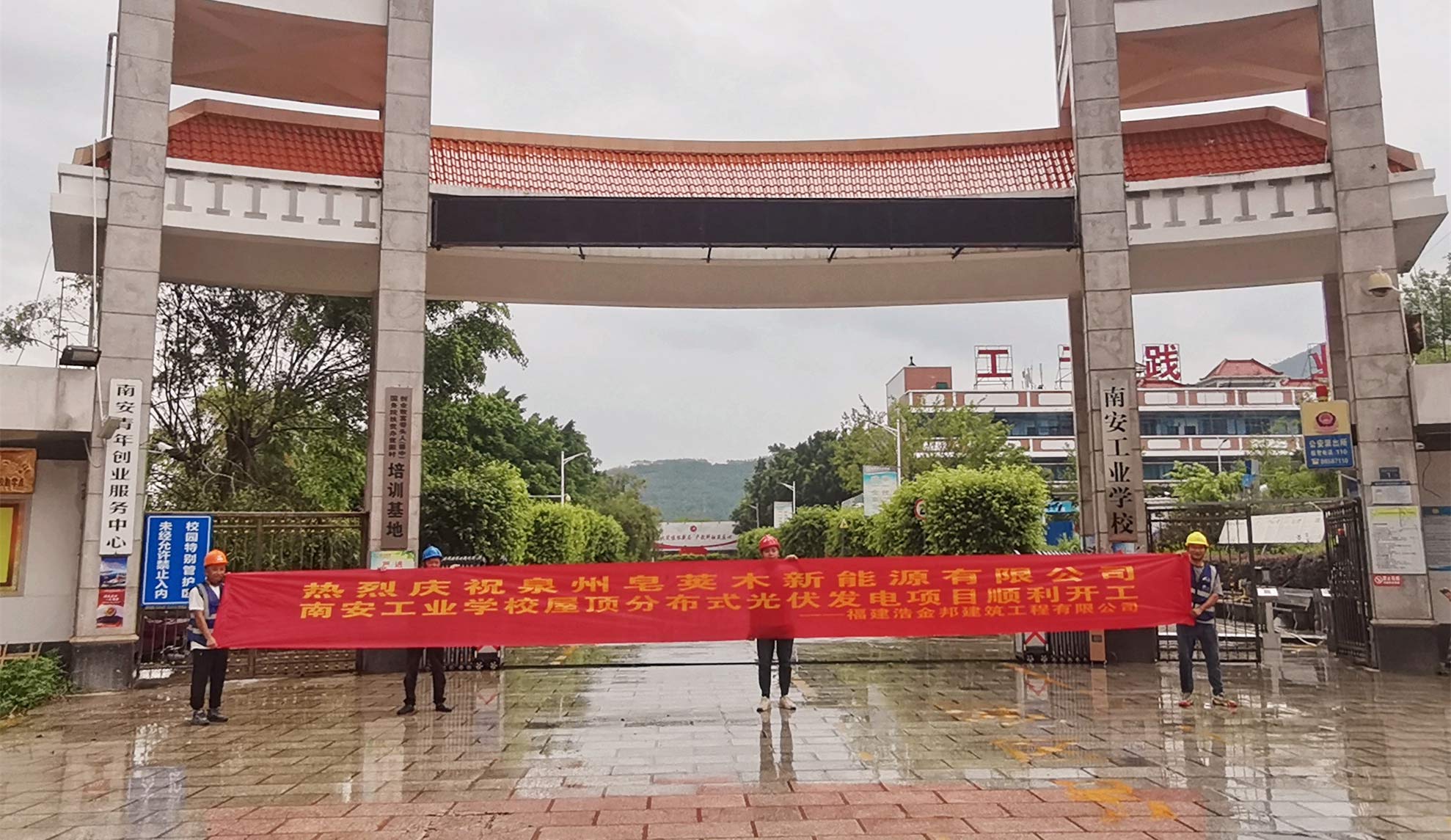 图片3.3.jpg