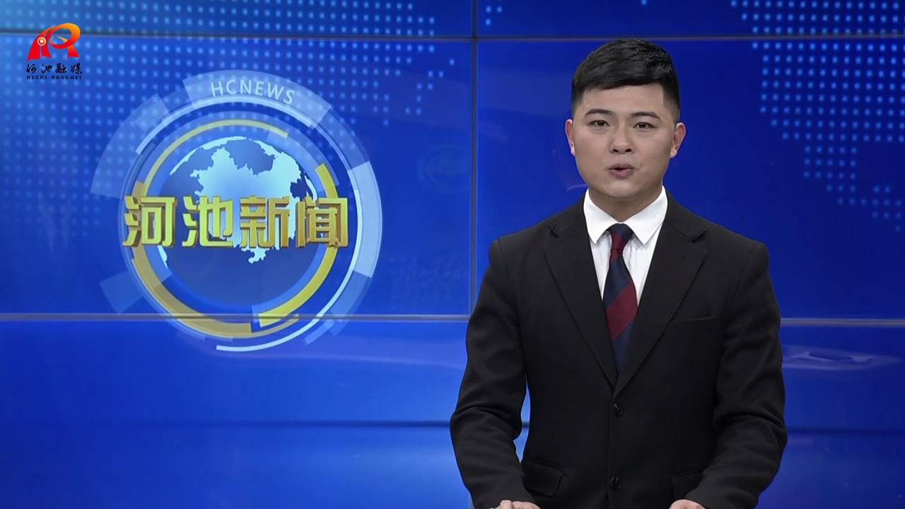 “户用光伏”进乡村 群众享受“阳光收益”.png
